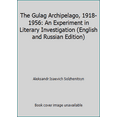 thumbnail image 1 of Pre-Owned The Gulag Archipelago, 1918-1956: An Experiment in Literary Investigation (Hardcover) 0060139145 9780060139148, 1 of 1