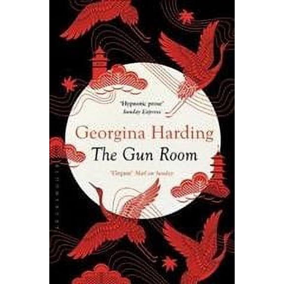 The Gun Room