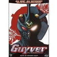 thumbnail image 1 of The Guyver: Bio-Booster Armor, Vol. 1 - Days Of Future Past, 1 of 1