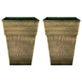 thumbnail image 1 of The HC Companies Avino 13 Inch Square Planter Pot (2 Pack), 1 of 5
