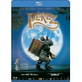 thumbnail image 1 of The Hairy Tooth Fairy (2006) ( El ratÃ³n P rez ) ( P rez, el ratoncito de tus sue os ) [ Blu-Ray, Reg.A/B/C Import - Spain ], 1 of 1