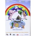 thumbnail image 1 of The Happets in the Rainbow Forest ( La Tropa de Trapo en la selva del arcoiris ) [ NON-USA FORMAT, PAL, Reg.0 Import - Spain ], 1 of 1