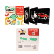 The Happy Start Award-Winning High Contrast Board Book for Newborns, Learning, Babies 0-6 Months, Ages 0+, New Arabic