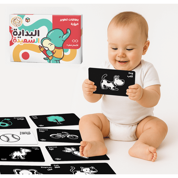 The Happy Start High Contrast Vision Flash Cards, 23 Count, 1 Pack (English & Arabic)