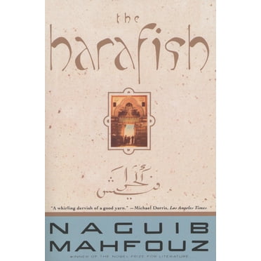 Pre-Owned The Harafish (Paperback) 0385423357 9780385423359