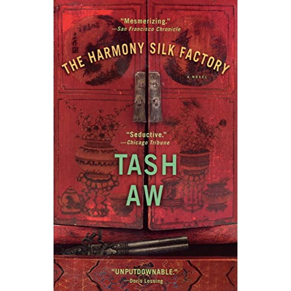 Pre-Owned The Harmony Silk Factory (Paperback) 1594481741 9781594481741