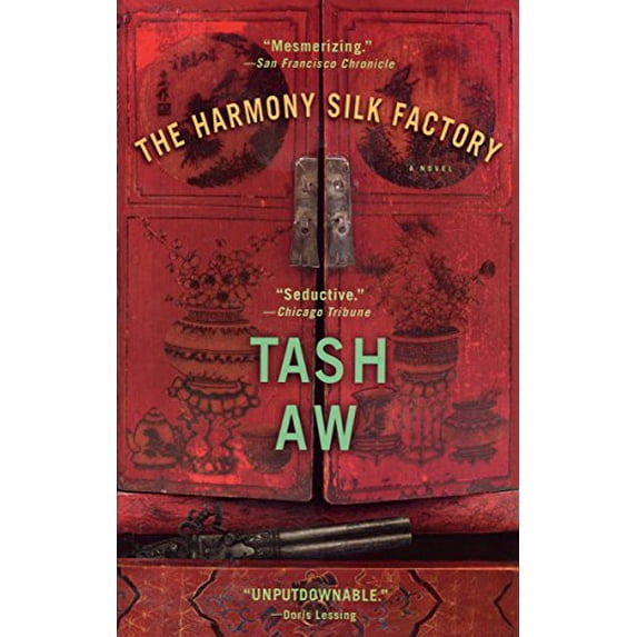 Pre-Owned The Harmony Silk Factory (Paperback) 1594481741 9781594481741