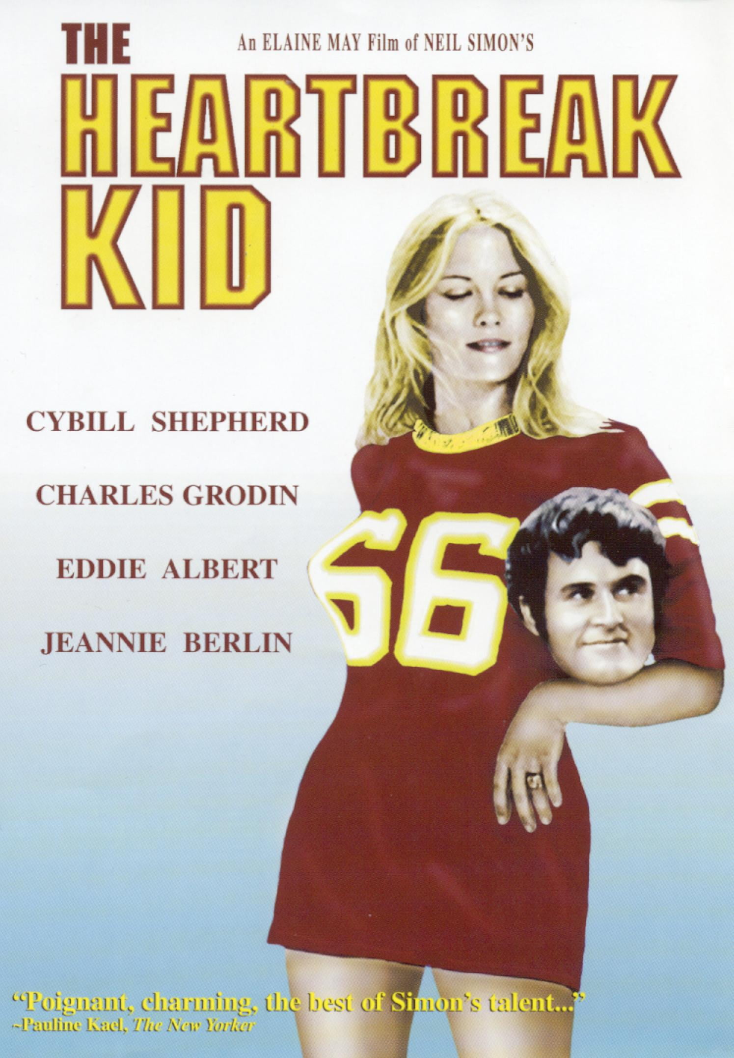 山本KID徳郁　GET FREE HIGH DVD Amazon.com: Japanese Movie - Be Bop Highschool [Japan LTD