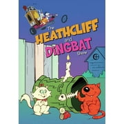 The Heathcliff and Dingbat Show (DVD), Warner Archives, Animation