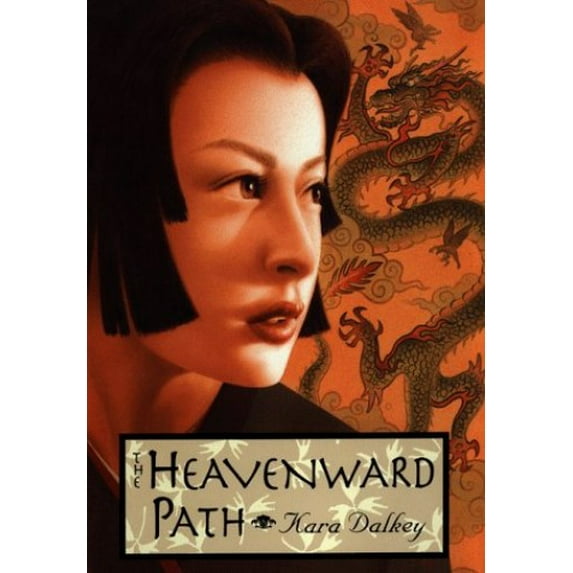 Pre-Owned The Heavenward Path (Hardcover) 015201652X 9780152016524