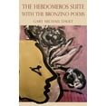 thumbnail image 1 of The Hebdomeros Suite with the Bronzino Poems (Paperback), 1 of 1