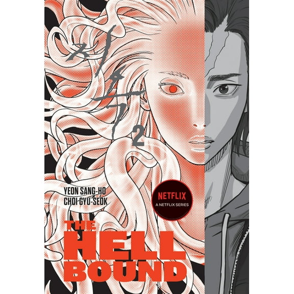 The Hellbound Volume 2, (Paperback)