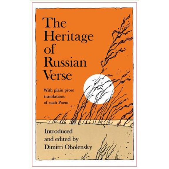 Pre-Owned The Heritage of Russian Verse ( Paperback 9780253327369) by Dimitri Obolensky