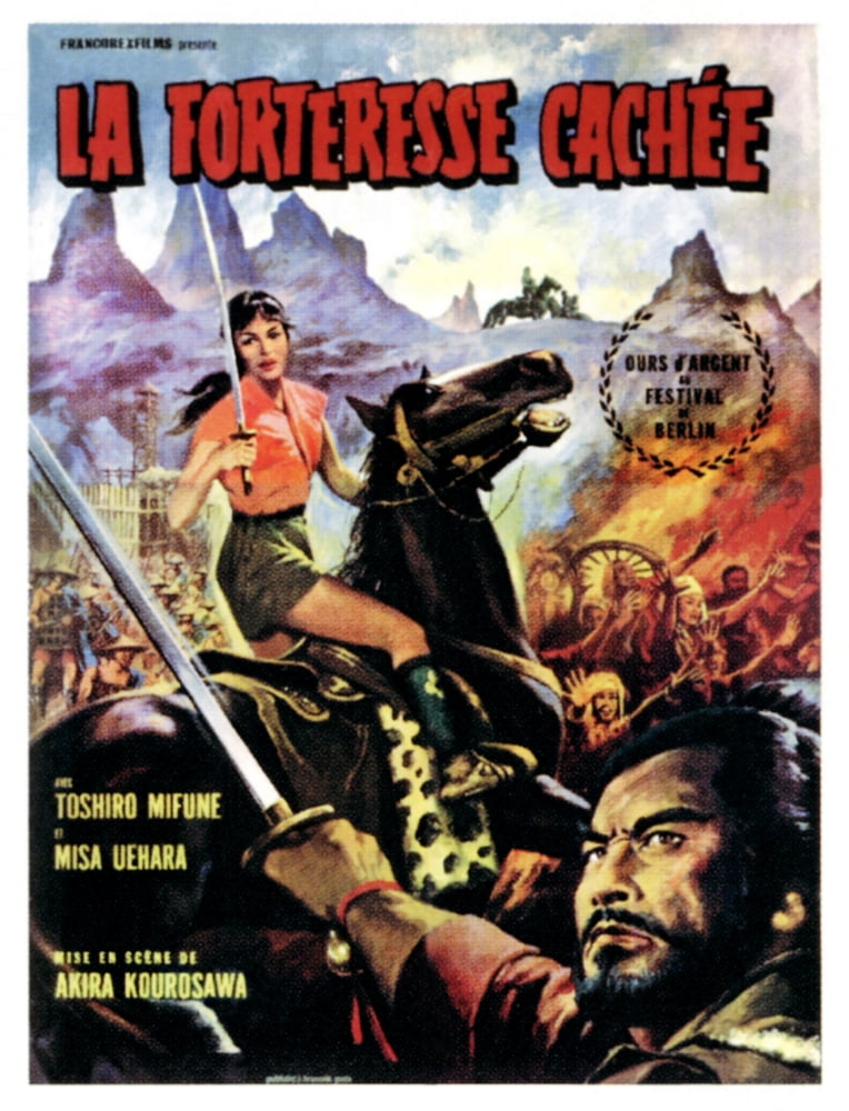 The Hidden Fortress Canvas Art - (11 x 17)
