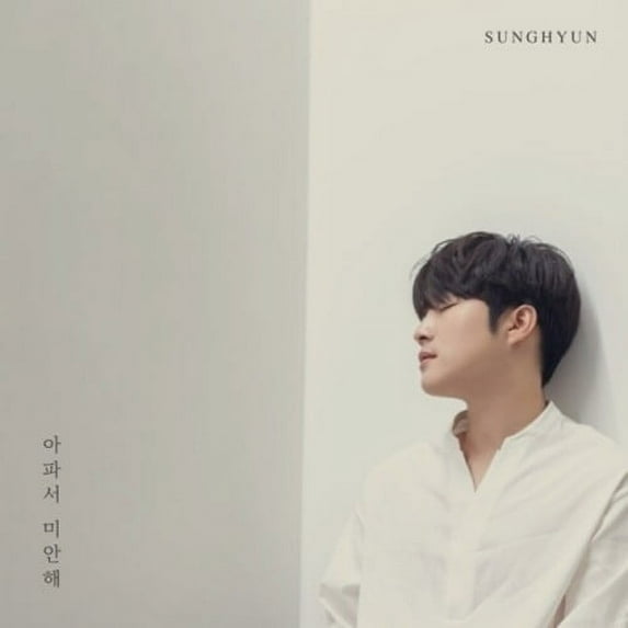 The Hidden (incl. Booklet) (CD)