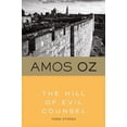 thumbnail image 1 of Pre-Owned The Hill of Evil Counsel (Paperback) 0156402750 9780156402750, 1 of 1