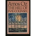 thumbnail image 1 of Pre-Owned The Hill of Evil Counsel: Three Stories Translated from the Hebrew by Nicholas de Lange in Collaboration with the Author (Hardcover) 0151402345 9780151402342, 1 of 1