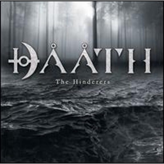 Pre-Owned The Hinderers (CD 0016861804923) by Daath