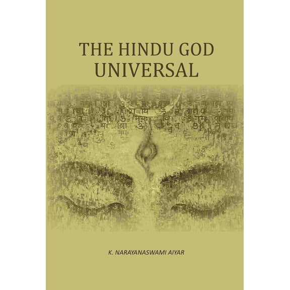 The Hindu God Universal
