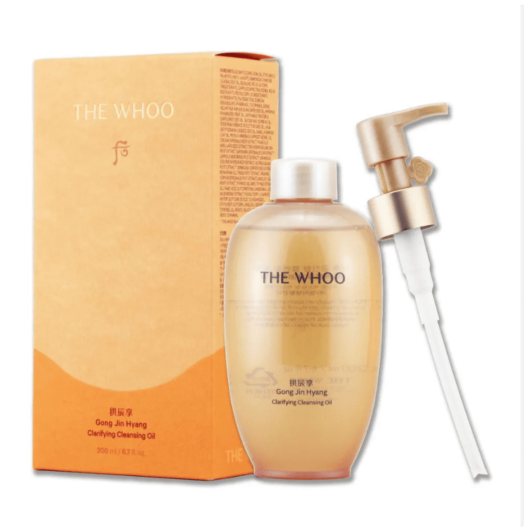 history of whoo king power
