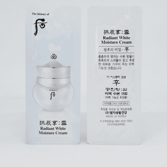 The History Of Whoo Radiant White Moisture Cream 1ml x 30 Pcs