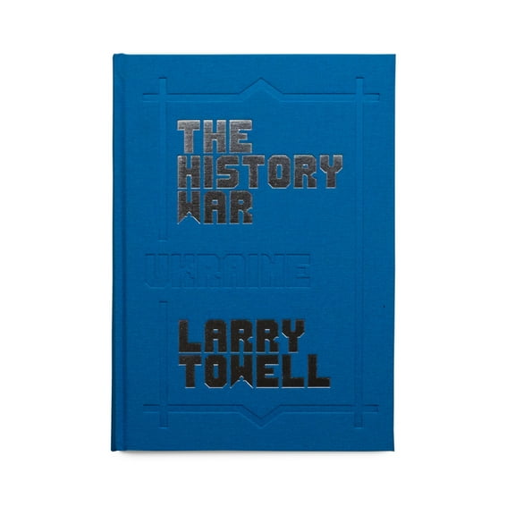 The History War, (Hardcover)