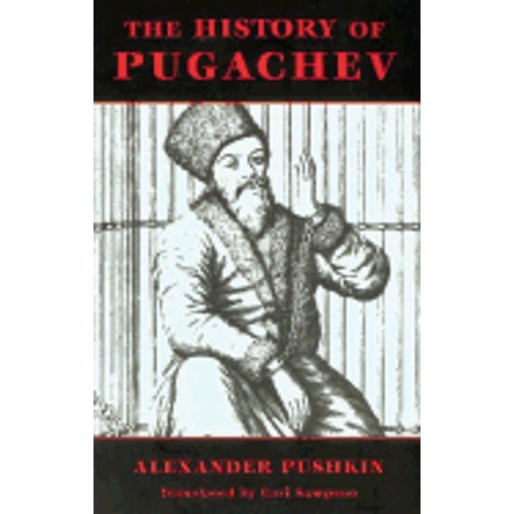 Pre-Owned The History of Pugachev (Phoenix Press) (Paperback) 1842124188 9781842124185