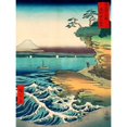 thumbnail image 1 of The Hoda Coast Poster Print by Hiroshige Ando, 1 of 1