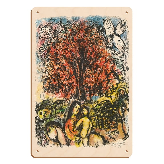 The Holy Family (La Sainte Famille) - Vintage Lithograph Print by Marc Chagall c.1970s - 8 x 12 inch Vintage Wood Art Sign