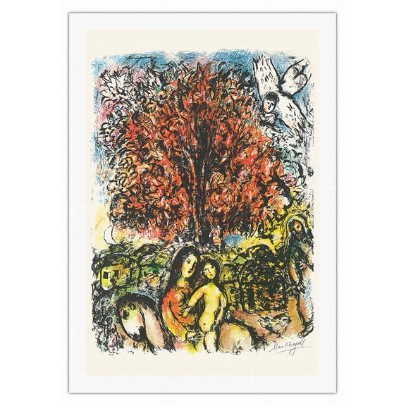 The Holy Family (La Sainte Famille) - Vintage Lithograph Print by Marc Chagall c.1970s - Fine Art Rolled Canvas Print 27in x 40in