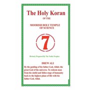 The Holy Koran Paperback