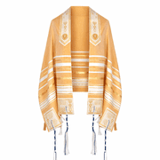 The Holy Promise Prayer Shawl   Christian Tallit with Bible Verses & BagBeige/Gold