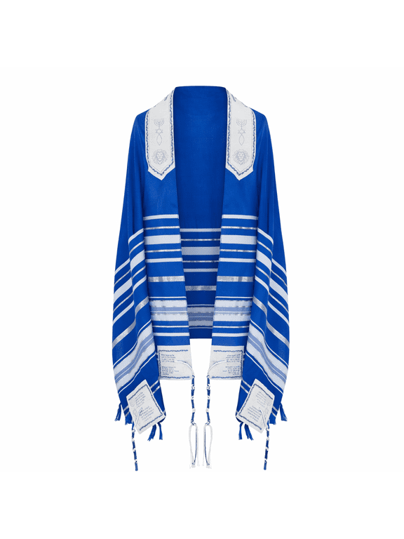 The Holy Promise Prayer Shawl Messianic Christian Tallit 72x22 with Bible Verses, Bag & Brochure