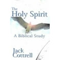 thumbnail image 1 of Pre-Owned The Holy Spirit: A Biblical Study (Paperback) 089900511X 9780899005119, 1 of 1
