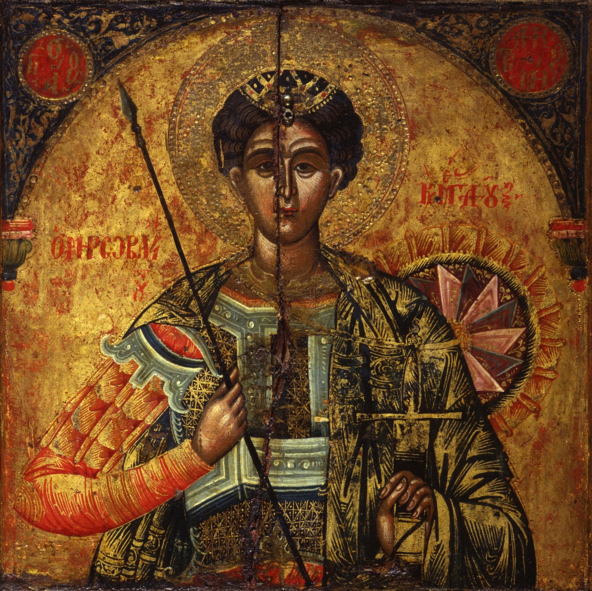 The Holy Warrior Demetrio Canvas Art - (36 x 24)