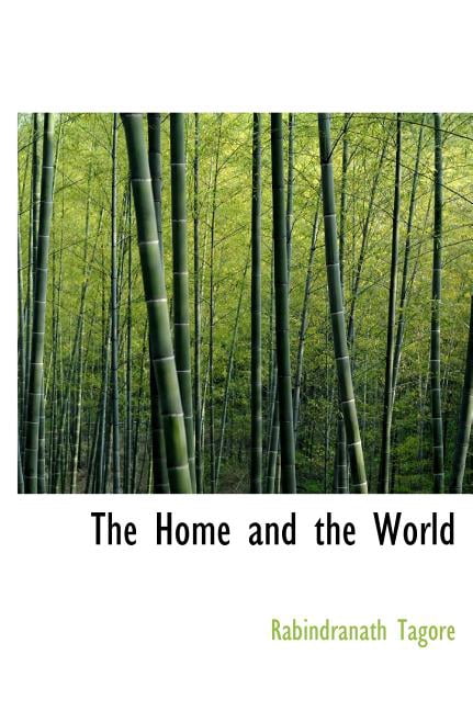 The Home and the World (Hardcover)