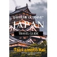 thumbnail image 1 of The Home of ANIME : Japan Travel Guide (Paperback), 1 of 1
