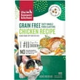 thumbnail image 1 of The Honest Kitchen Whole Food Clusters Grain Free Chicken Dry Cat Food, 4 lb Bag, 1 of 11