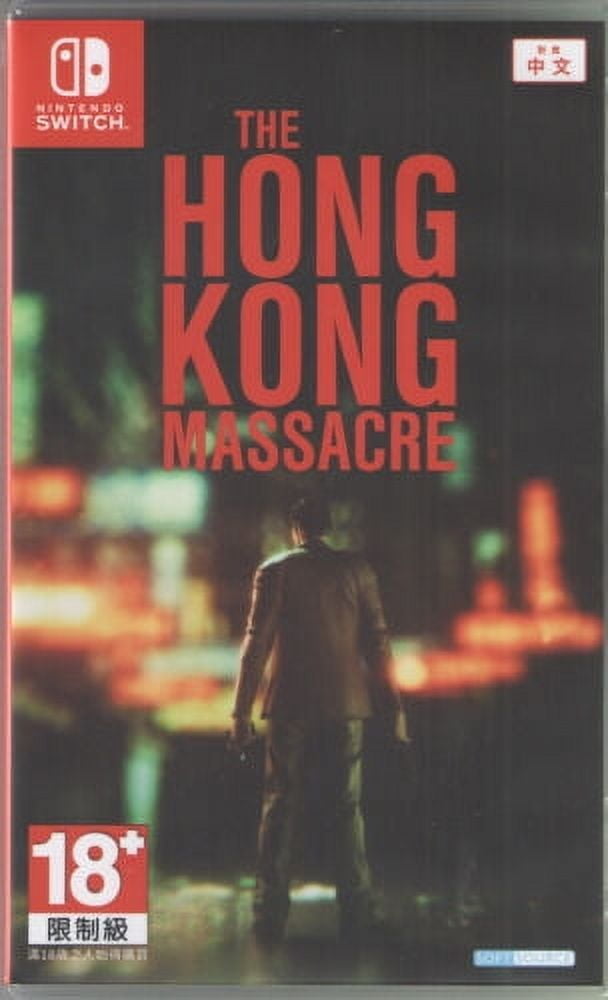 The Hong Kong Massacre for Nintendo Switch™ Catalog - Walmart.com