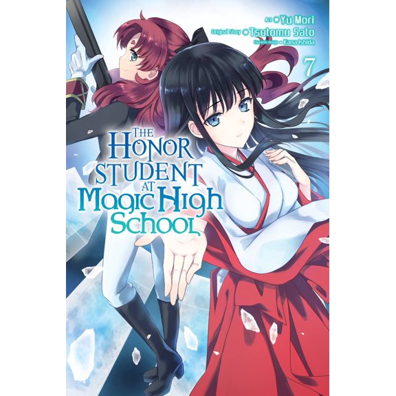 The Honor Student at Magic High School: The Honor Student at Magic High School, Vol. 7 (Series #7) (Paperback)