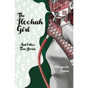The Hookah Girl: And Other True Stories  Paperback  Marguerite Dabaie