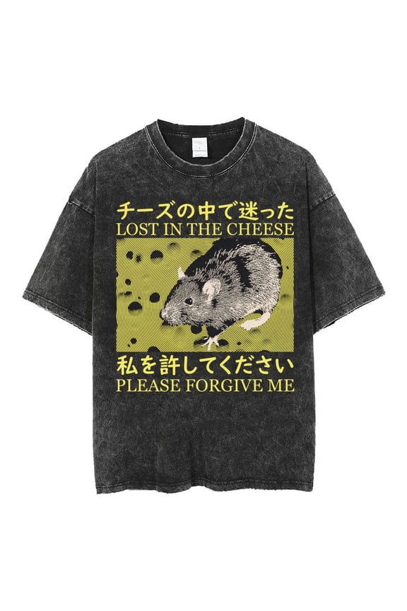 The Horrors Are Never Ending Yet I Remain Silly T-shirt Funny Japanese Style Frog Retro Washed T Shirt Men's Oversized Tees Tops