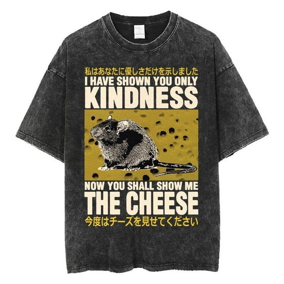 The Horrors Are Never Ending Yet I Remain Silly T-shirt Funny Japanese Style Frog Retro Washed T Shirt Men's Oversized Tees Tops