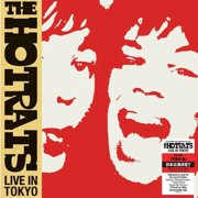 The Hotrats - Live Turn Ons - 180-Gram Clear Vinyl - Music & Performance