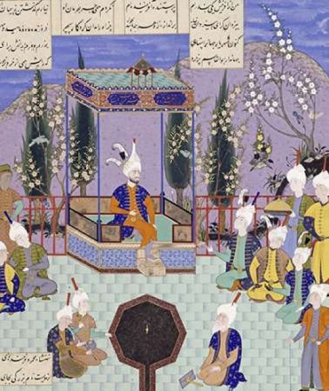 The Houghton Shahnameh Canvas Art - Aga Mirak (20 x 24)