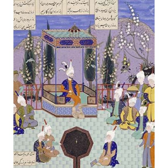 The Houghton Shahnameh Canvas Art - Aga Mirak (20 x 24)