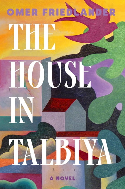 The House in Talbiya, (Hardcover)