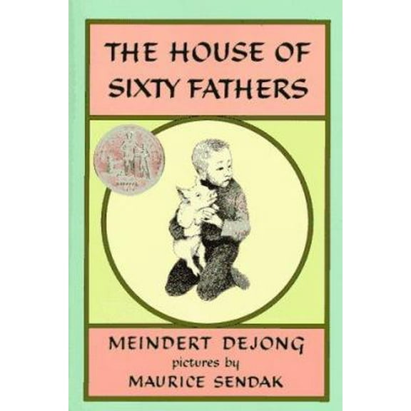 Pre-Owned The House of Sixty Fathers (Paperback) 0064402002 9780064402002