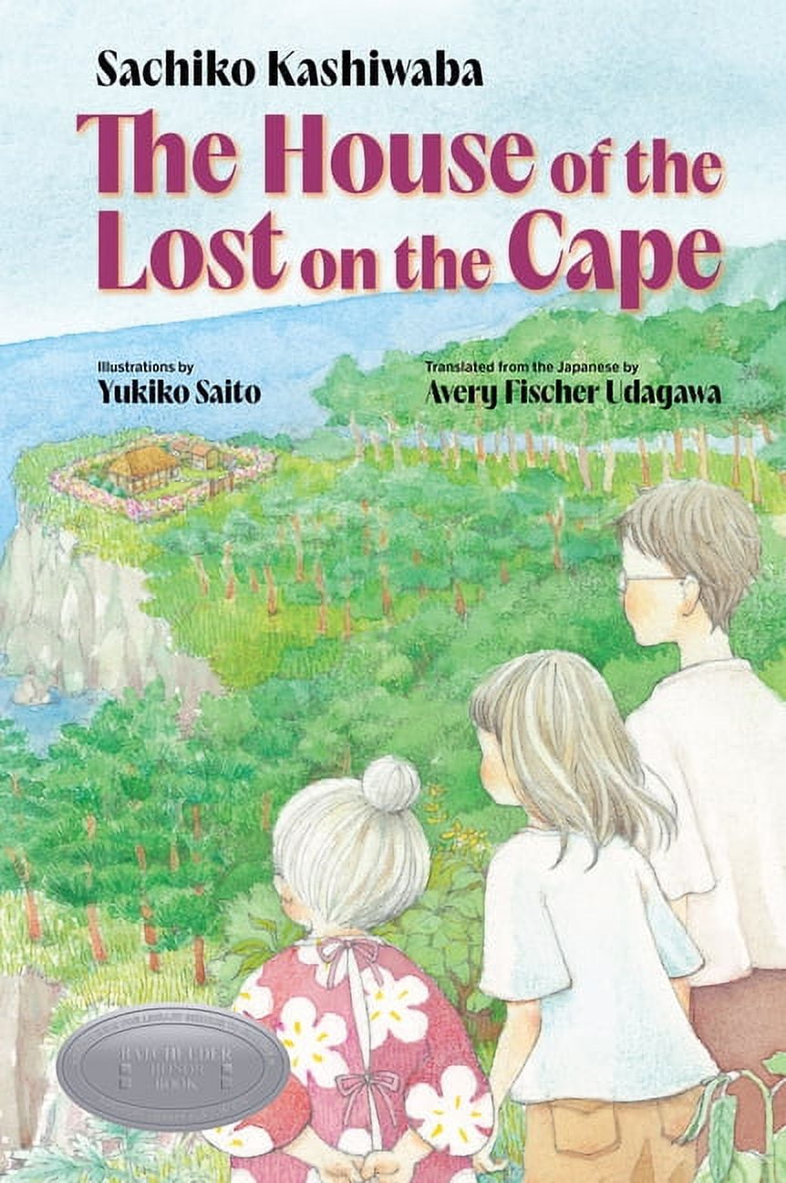 The House of the Lost on the Cape, (Paperback)