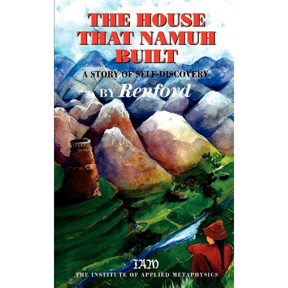 The House that Namuh Built, (Paperback)